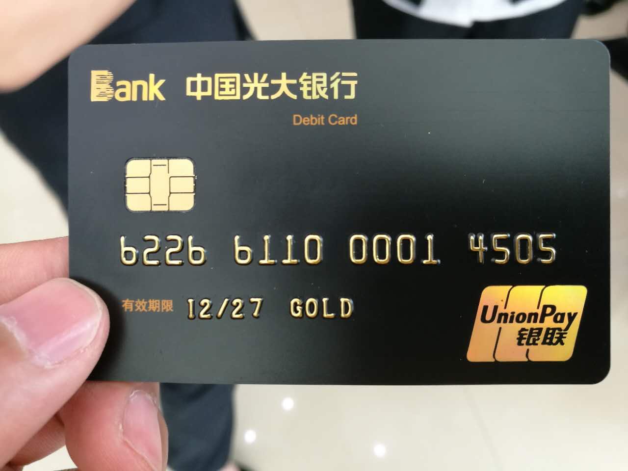 智慧银行网点设备 91视频黄片产品国内外市场拔得头筹