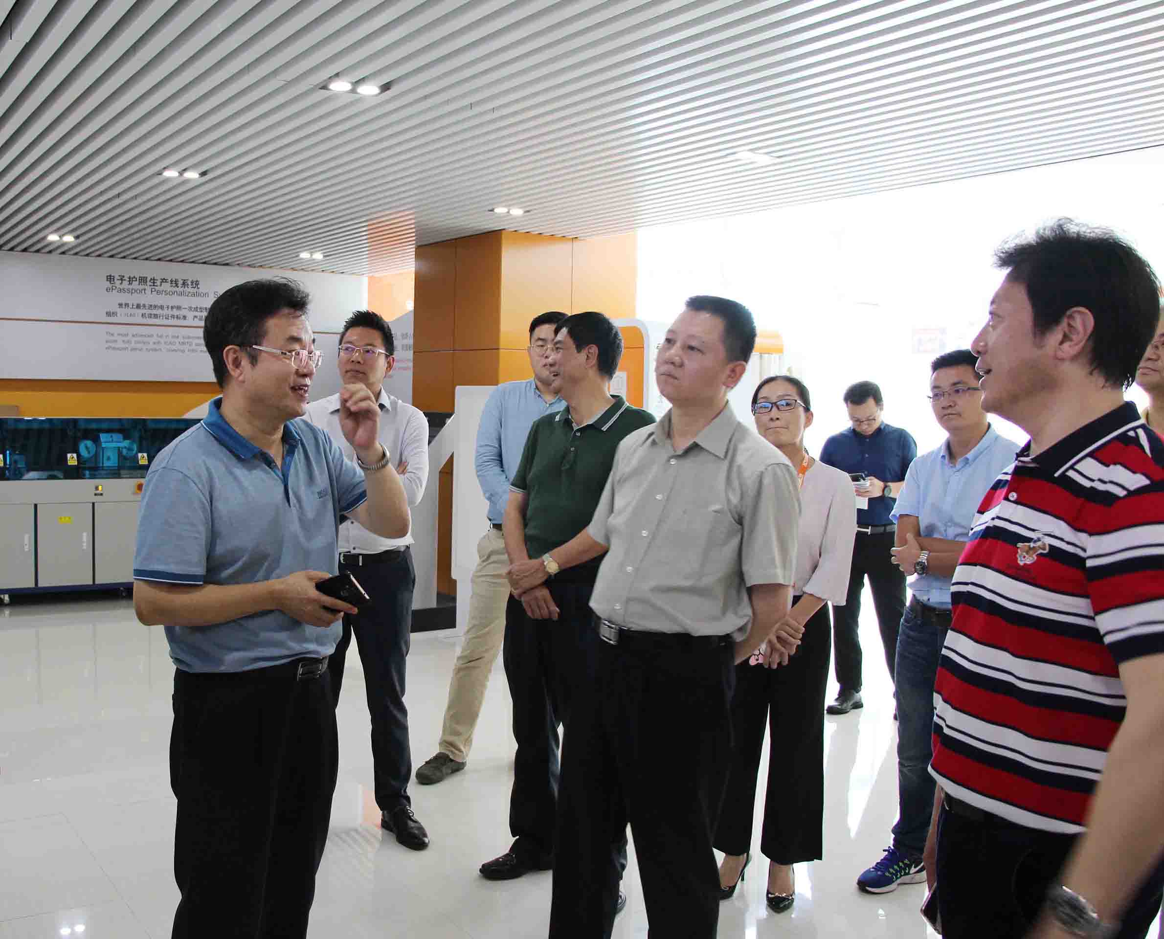 智安协专家委一行莅临91视频黄片 共谋行业大发展